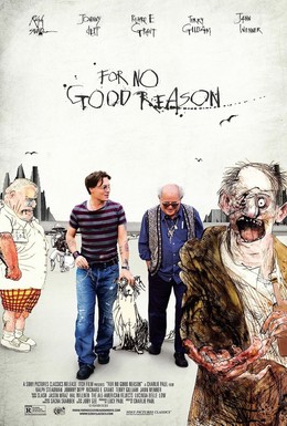 Постер фильма Без всякой причины (2012)