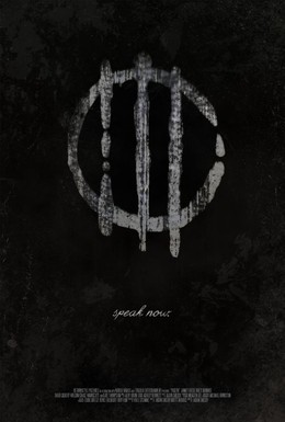 Постер фильма Пациентка (2016)