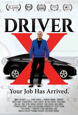 Постер фильма DriverX (2017)