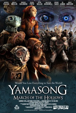 Постер фильма Yamasong: March of the Hollows (2017)