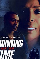 Running Out Of Time (2018)