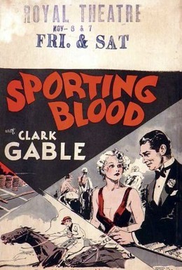Постер фильма Кровавый спорт (1931)