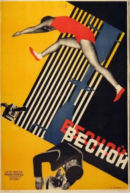 Постер фильма Весной (1929)