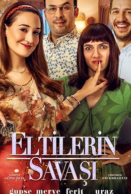 Постер фильма Eltilerin Savasi (2020)