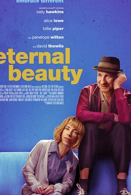 Постер фильма Вечная красота (2019)