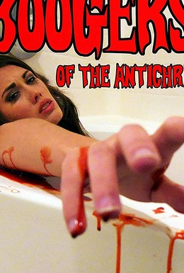 Постер фильма Boogers of the Antichrist (2020)