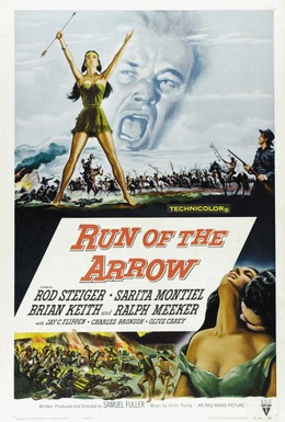 Постер фильма Убегая от стрелы (1957)