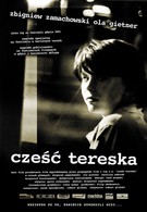 Привет, Терезка! (2001)