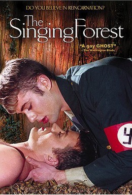 Постер фильма Поющий лес (2003)