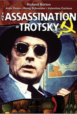 Постер фильма Убийство Троцкого (1972)