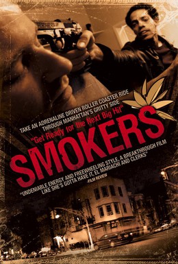 Постер фильма Курильщики (2008)