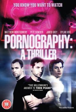 Постер фильма Порнография (2009)