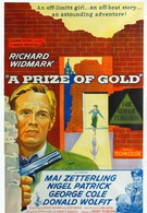 Золотой приз (1955)