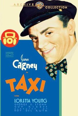 Постер фильма Такси! (1931)