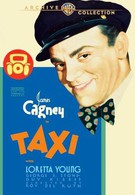 Такси! (1931)