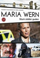 Мария Верн – Снежные мечты (2011)