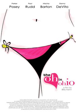 Постер фильма Оргазм в Огайо (2006)