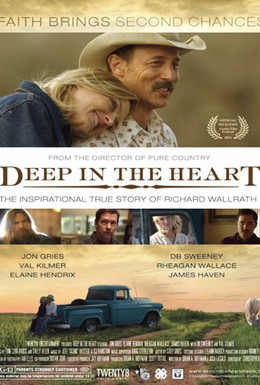 Постер фильма Глубоко в сердце (2012)
