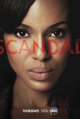 Постер фильма Скандал (2012)