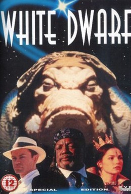 Постер фильма Белый карлик (1995)
