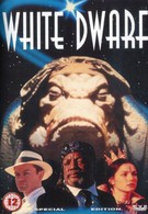 Белый карлик (1995)