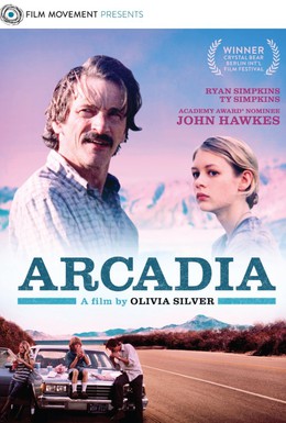 Постер фильма Аркадия (2012)
