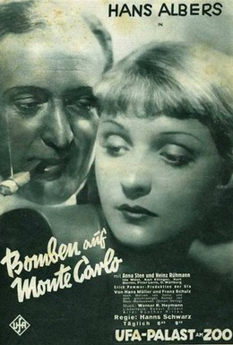 Постер фильма Бомбы над Монте-Карло (1931)