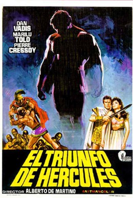 Постер фильма Подвиги Геракла: Триумф героя (1964)