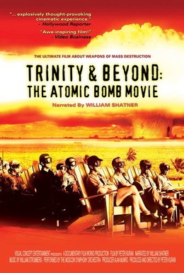Постер фильма Атомные бомбы: Тринити и что было потом (1995)