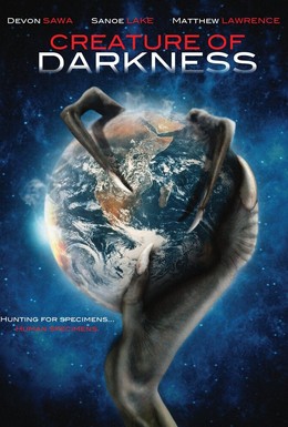 Постер фильма Слуга тьмы (2009)