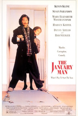 Постер фильма Январский человек (1989)