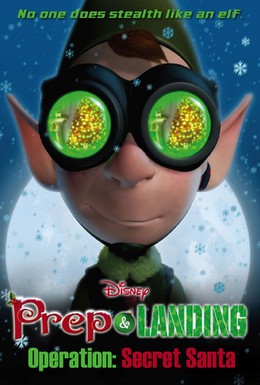 Постер фильма Секретная служба Санты: Подарок на Рождество (2010)