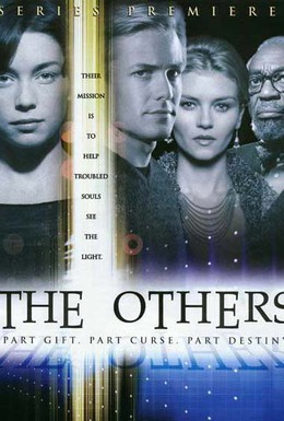 Постер фильма Другие (2000)
