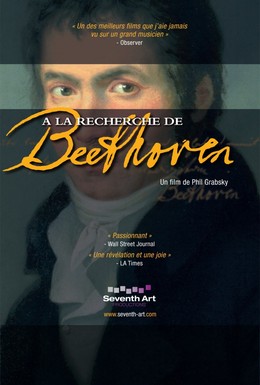 Постер фильма В поисках Бетховена (2009)