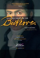 В поисках Бетховена (2009)