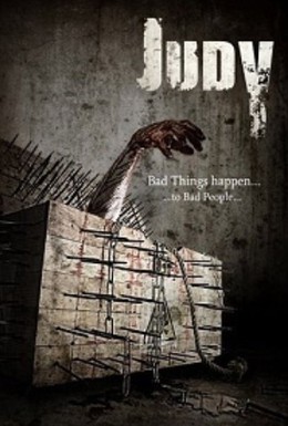 Постер фильма Джуди (2014)
