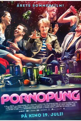 Постер фильма Порнояйца (2013)