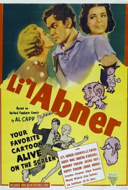 Постер фильма Маленький Эбнер (1940)