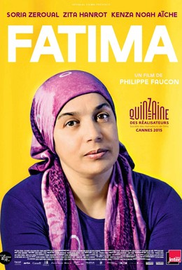 Постер фильма Фатима (2015)