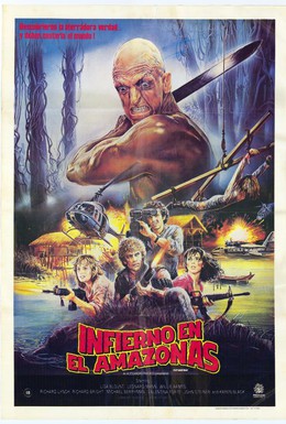 Постер фильма Режь и беги (1985)