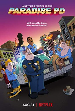 Постер фильма Полиция Парадайз (2018)