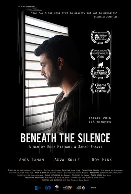 Постер фильма Beneath the Silence (2016)