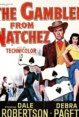 Постер фильма The Gambler from Natchez (1954)