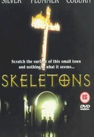 Скелеты (1997)