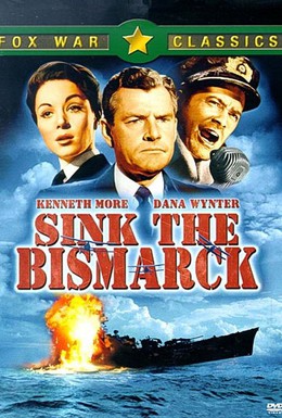 Постер фильма Потопить Бисмарк (1960)
