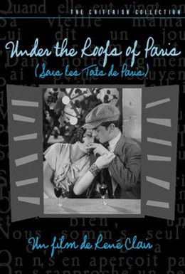 Постер фильма Под крышами Парижа (1930)