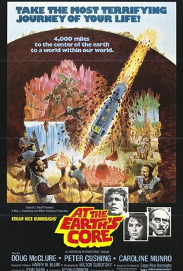 Постер фильма Путешествие к центру Земли (1976)