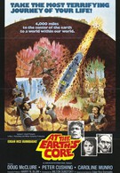 Путешествие к центру Земли (1976)