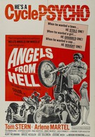 Ангелы из ада (1968)