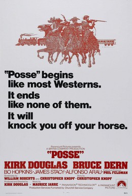 Постер фильма Отряд (1975)